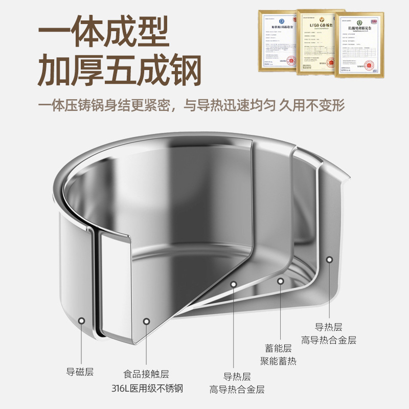 316 olla de leche de acero inoxidable para bebés, olla de alimentación infantil doméstica sin recubrimiento no pegajoso, olla de cocción de leche de un solo alimento, olla de cocina de cocina de cocina