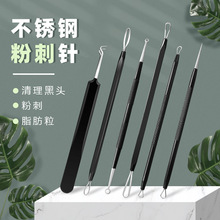 ���P�����ݰ����۴�����b���l �����A�۴��ȥ���^��