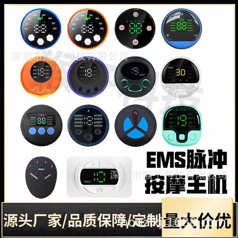New Model Massage Controller Abdominal Muscle Patch Main Unit with Heating and Charging, Display Screen, Ems Massager Main Unit, Direct from the Source Factory New Model Massage Controller Abdominal Muscle Patch Main Unit with Heating and Charging, Display Screen, Ems Massager Main Unit, Direct from the Source Factory