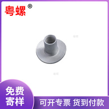 �S�ҬF؛����M6M8M10������ĸ T����ñ ���i����ñ 朽���ĸ Tñ