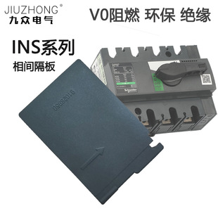 INS���g����INV������800ؓ�ɸ��x�_�P1600�^������28959��ȼ�绡