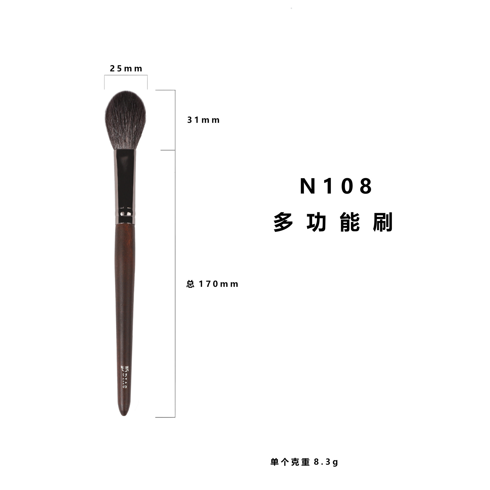 Juego completo de 26 brochas de maquillaje de lana para maquilladores, incluye brocha para polvos, brocha para rubor, brocha para base, brochas de maquillaje Cangzhou.