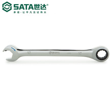 Ʒ����Ȩ SATA/���� ȫ�׹����ÿ��ڿ��15-25mm 43611-43619