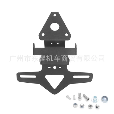 Suitable for Triumph Daytona660 2024+ Modified Motorcycle Rear Tail License Plate Holder Short Tail Bracket License Plate Holder (Nömrə qabı) - black-251510