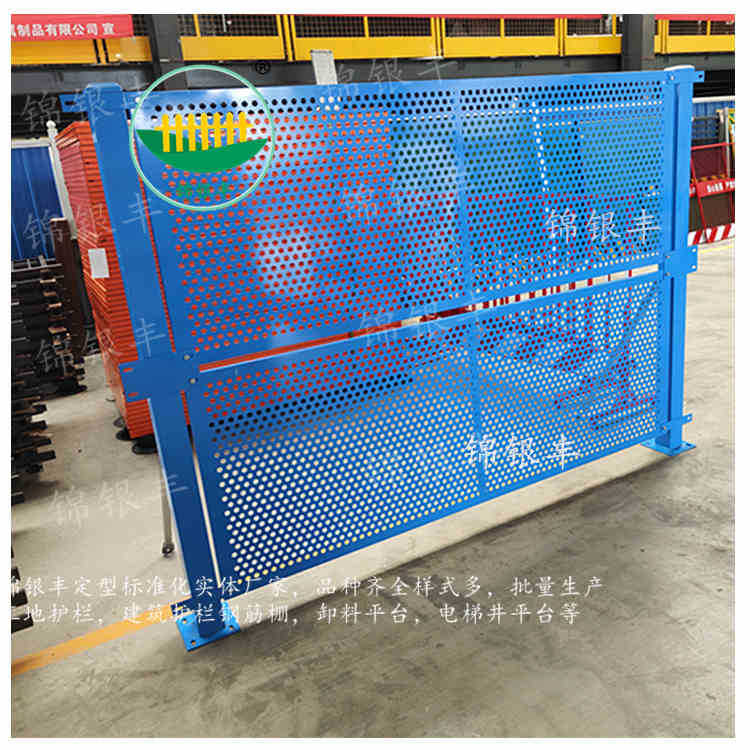 河南省装配式围挡 施工围挡 市政施工围挡选新乡锦银丰护栏