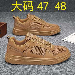 ��a�ļ�Ь����Ь�͹����e��Ь�п�С��ɫ�ξW47�U�շ���48���{Ь