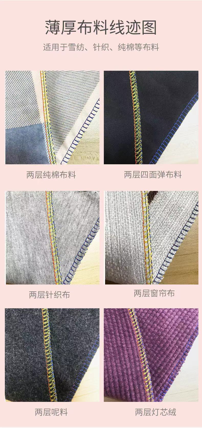 微信图片_20210902223733