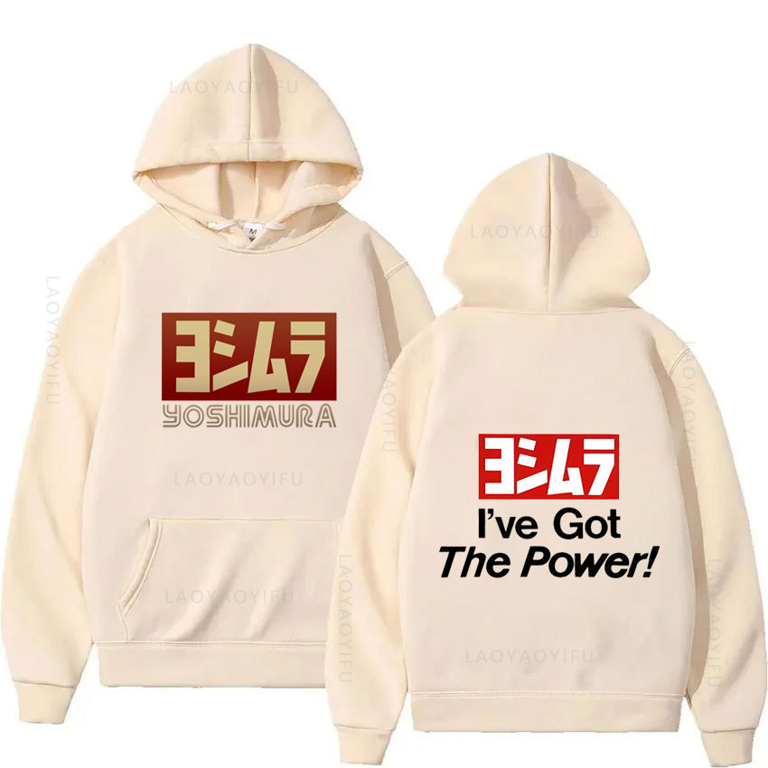 Yoshimura Classic Japanese Motorcycle Exhaust Theme New in H