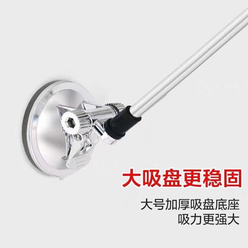 Hole-free suction cup flagpole inclined insertion type flagpole wall-mounted suction cup national flag waterproof hanging flagpole without nails wall-mounted national flag