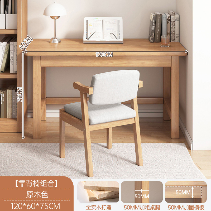 Escritorio de madera maciza, escritorio de computadora de apartamento pequeño para el hogar, dormitorio, escritorio de aprendizaje para estudiantes, banco de trabajo simple, escritorio de oficina