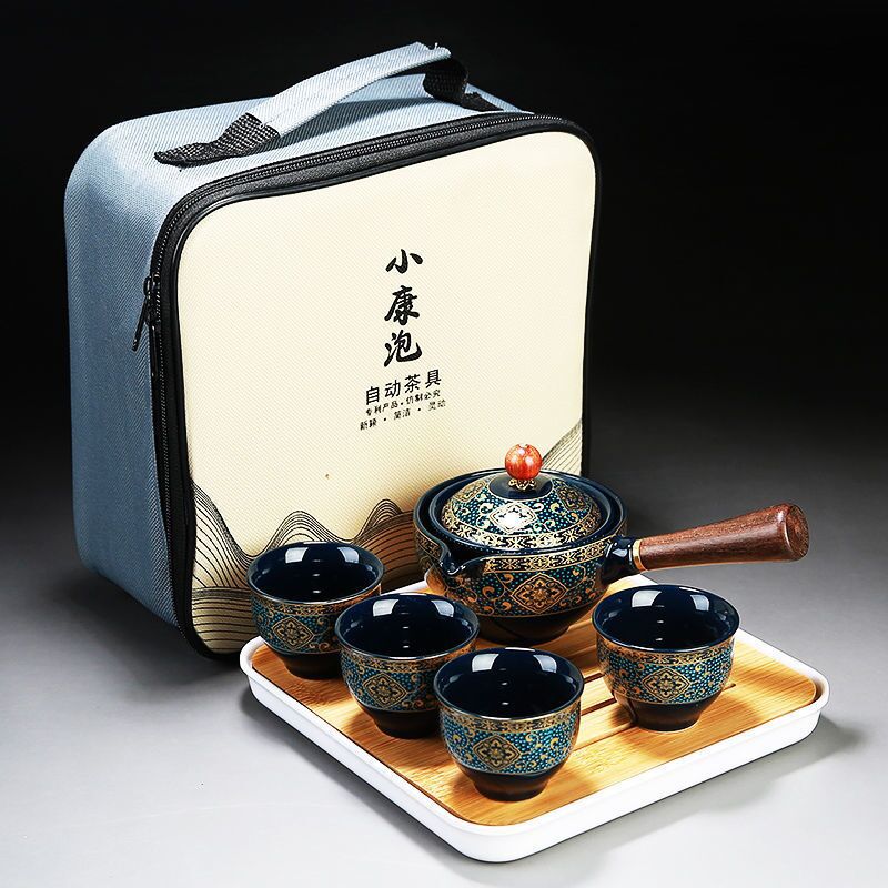 Handheld automatic tea set for traveling