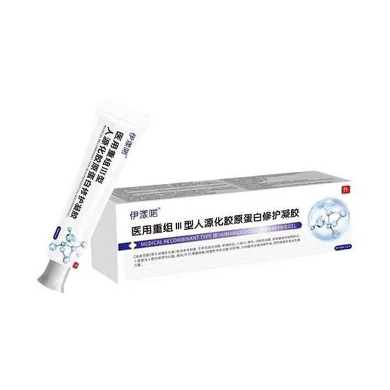 Yiyangyi Medical Recombinant Type Iii Humanized Collagen Gel Factor Gel Promote Epidermal Cell Growth