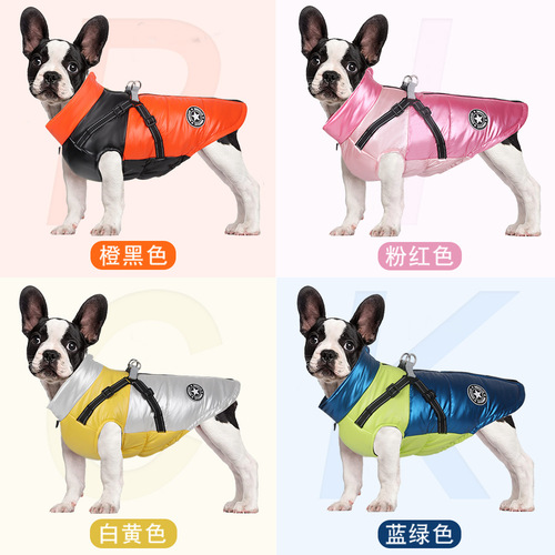 New autumn and winter pet clothes, thickened small and medium-sized dog clothes, warm dog cotton clothes, reflective pet dog clothes
