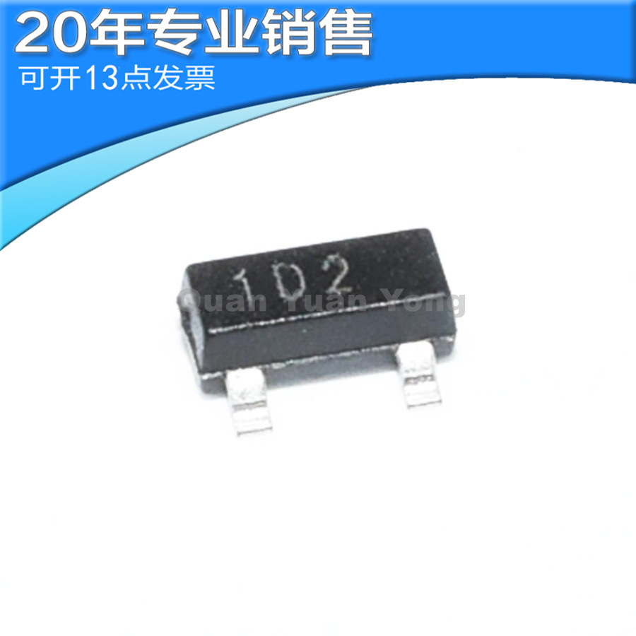全新ZXTP07040DFFTA 丝印1D2 40V 3A SOT23 PNP晶体管 贴片三极管