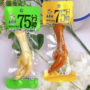 �㼪��75���R30g�������b�W�t���e�ݽ���ζ�uζ����У�@׷�����l1
