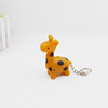 Keychain, plastic mobile phone, pendant, creative gift, makes sounds