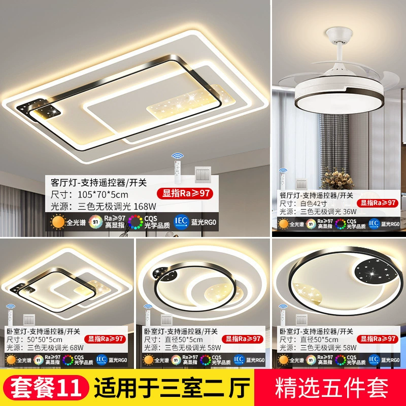 Ceiling light, lights for living room, smart set, comfortable light spectrum, high-quality style