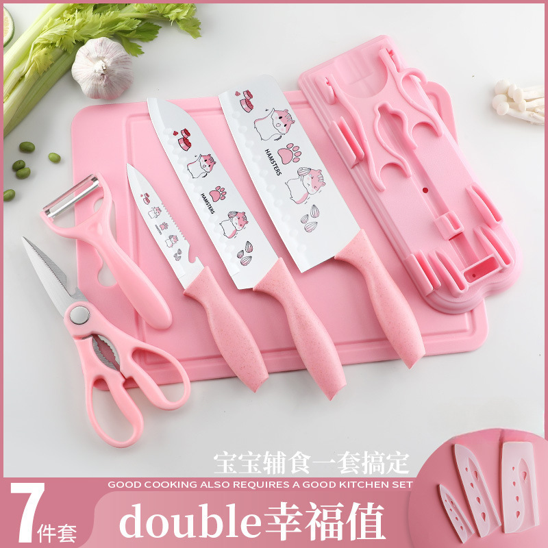 Kit de cuchillos de cocina para bebés 2 - en - 1 Kit de cuchillos de cocina de acero inoxidable