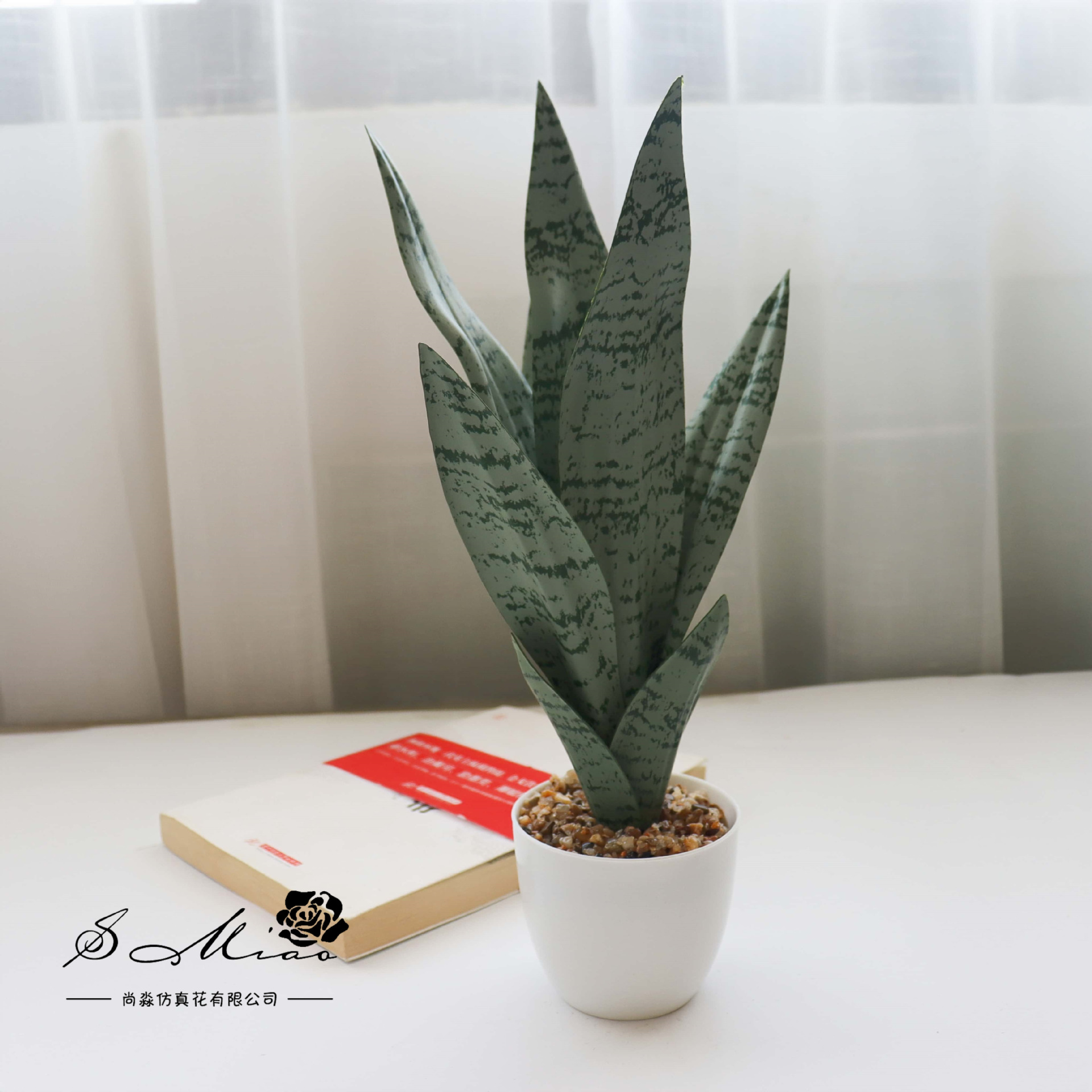 Flor falsa de alta gama tigre Piran hoja bonsai flor artificial moda decoración creativa planta verde artificial simulación planta en maceta image 10