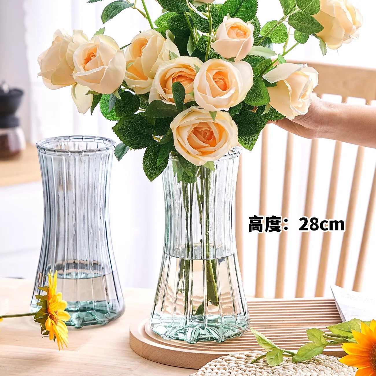 28 Flores de sol (Cenzas)