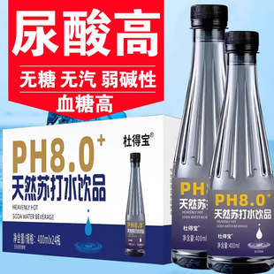 ��Ȼ�K��ˮ����24ƿ*400ml���|��0֬0���ǵVȪС����ˮ