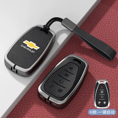 Detector Volando Chuang Cool Car Car key bag - standard-h-model-smart-5-button-noble-black-zinc-alloy-shell-hand-strap