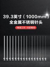 ���L1010mm���L1000����ƽ�ڲ��P䓽����c�z�Cע�����Ͳ�����^