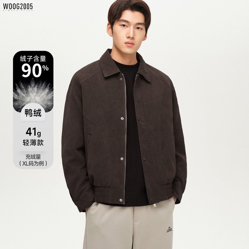 90 Duck down Lightweight Jacket Style Pu Leather Lapel down Jacket Men's 2025 Winter New Slightly Loose Warm Jacket