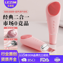 �¿�羳늄Ӷ���һϴĘˢ���z����x����ȥ���^�����沿�PƤ��