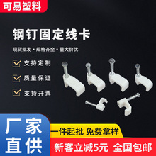 �F؛���l�ᔾ����̶���������늾��W���̶��������ۊA��