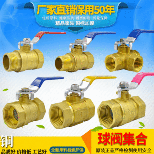 �S�~�p������������������ͨ�~���yˮ��ů���_�P�~�y�T4�� DN15