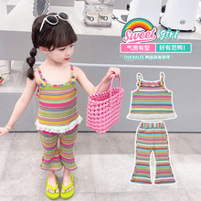 女童夏装套装新款儿童洋气彩色条纹吊带女宝宝夏季时髦民族喇叭裤