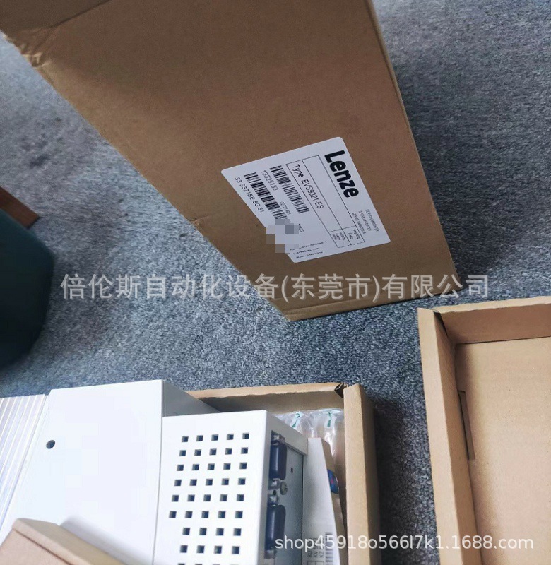 EVS9321-ES EVS9322-ES 伦茨/Lenze 变频器 全新包装 现货 优惠