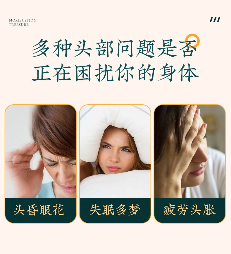 Electric Moxibustion Cap with Mugwort Liner Heated Head Warmth Cap for Home Wellness Use key features