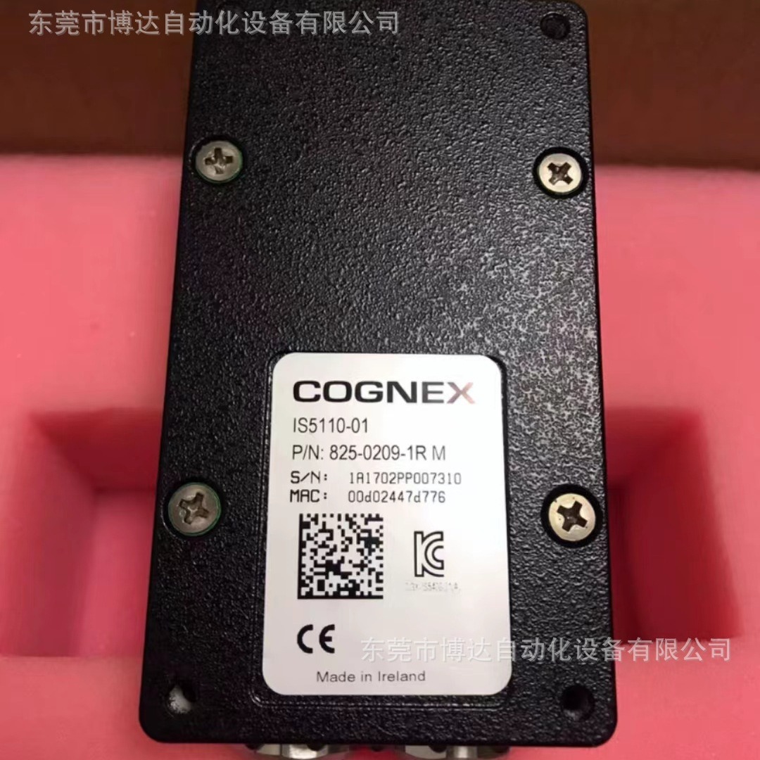 IS5110-01 康耐视工业相机全新现货原装正品包邮特惠供应议价