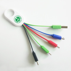 キーホルダー四合一データ線カラー麺充電線type-c五合一電源線プレゼントカスタマイズ