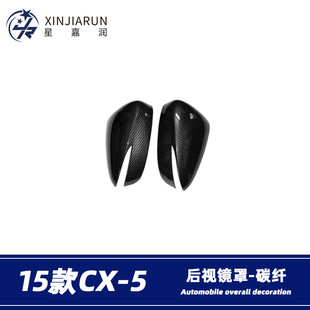 �m���15-16���R���_CX-5��ҕ�R�b���CX-4��܇�R���α��o�w���b