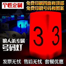 ����̖�a������̖�a���Ƴ��������鹝����̨���������M����