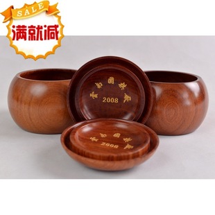 ��χ���S 08���p��͹��Ʒ��ӌ��ô�̖�tľ�����