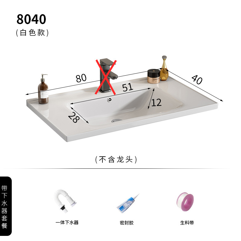 8040 lavabo de cerámica blanca