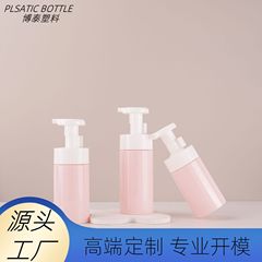 人気のある広州PET180-250mlは泡ポンプを押して泡を泡立てます。