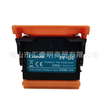ԭװ PF-04 ��ӡ��ͷ IPF650 IPF655 IPF750 IPF755
