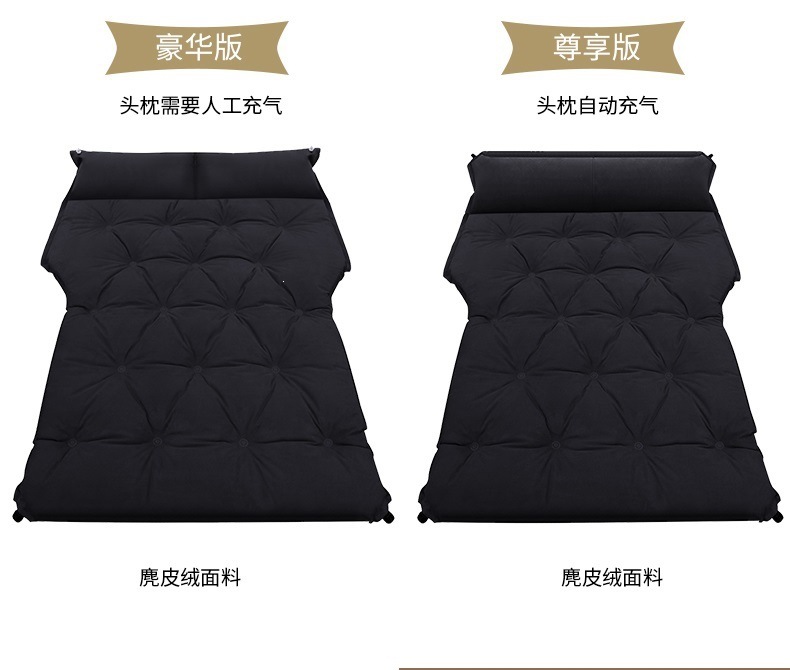 Car inflatable mattress, SUV in-car bed, trunk-resistant travel bed, air mattress, sleeping pad for road trips