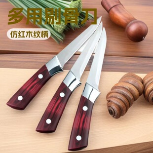 �޹ǵ����i���õ������Ä�Ƥ��ˮ�������������u����Ƿָ���⵶