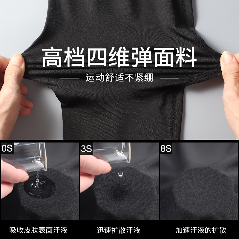 Pantalones de entrenamiento apretados para niños primavera alta velocidad elástica secos pantones de baloncesto transpirables niñas ropa de fútbol inferior