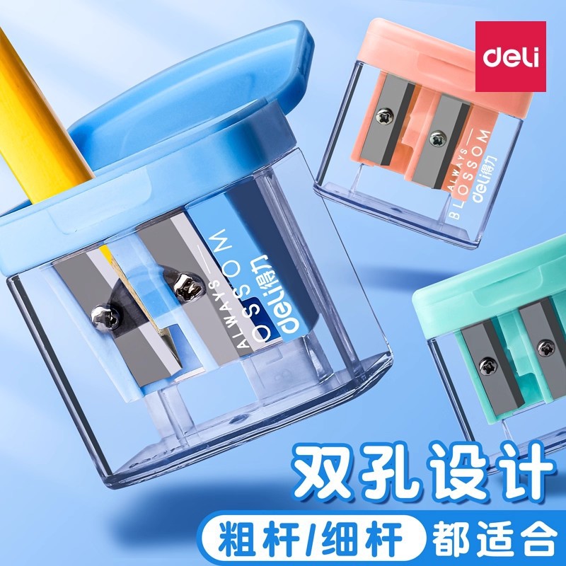 Deli 0576 Dual-Hole Pencil Sharpener Large Diameter Pencil Sharpener for Thick and Thin Pencils Simple Portable Sharpener
