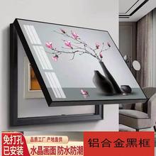 �X�Ͻ��ԭ���OӋ늱����ړ������װ��b����D��������b�