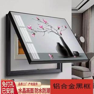 �X�Ͻ��ԭ���OӋ늱����ړ������װ��b����D��������b�