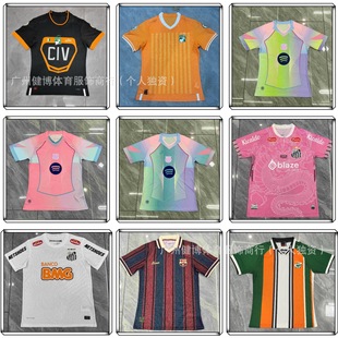 25/26ِ�����°����_�ǰ�����Rɣ��˹���ص����������T�����l