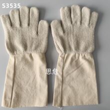 ˼Σ�����p��ëȦ���L�ڱ�ëȦ�������׷��o�ڄ������͸ߜ�������